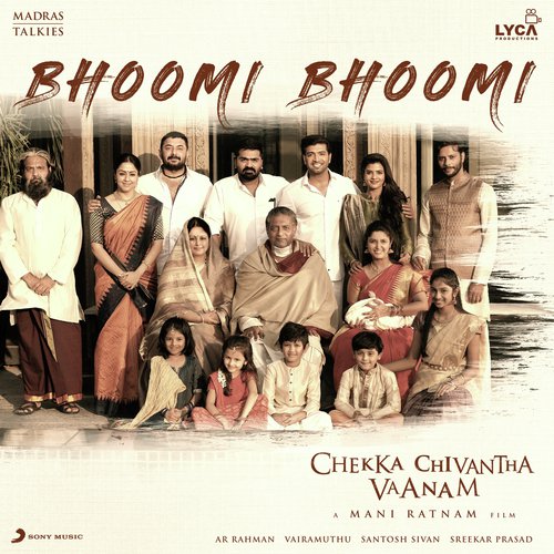 Bhoomi Bhoomi - Shakthisree Gopalan, A.R. Rahman