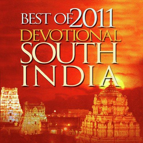Samajavaragamana - Various Artists