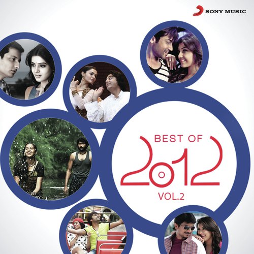 Idhazhin Oram (From 3) (The Innocence of Love) - Various Artists