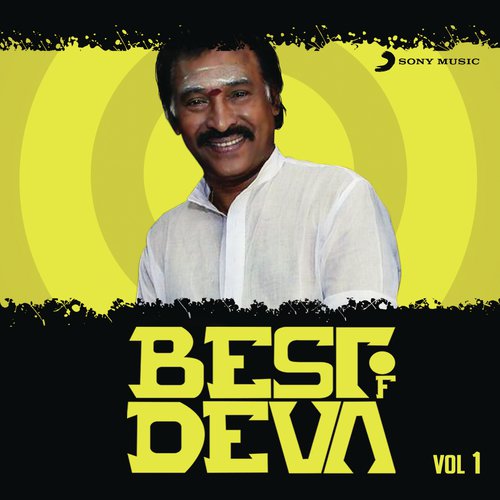 November Madham (From Red) - Deva