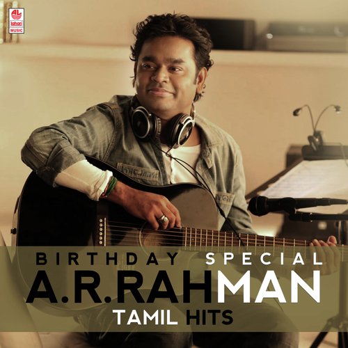 Nila Kaaigiradhu - A.R. Rahman