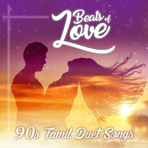 Kadhal Niagara - Various Artists