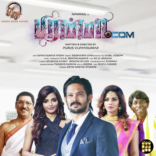Unnale - Siddharth Vipin