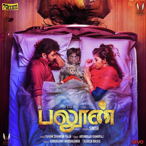 Mazhai Megam - Yuvan Shankar Raja