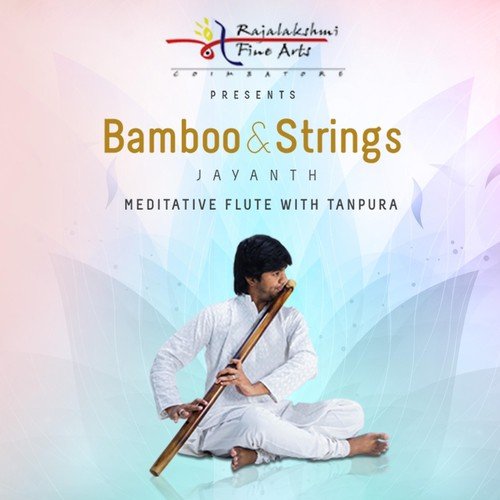 Carnatic   Ahir Bhairavi - Jayanth