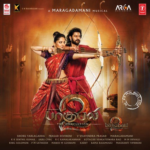 Kanna Nee Thoongadaa - Maragadamani