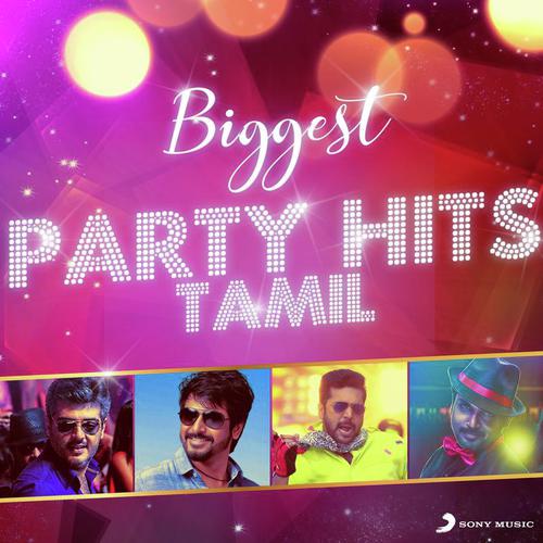 En Pulse Yethitu Poriye (From Kavalai Vendam) - Various Artists