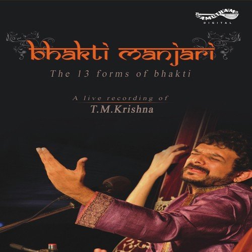 Smaranam, Arunachala Natham - T.M. Krishna