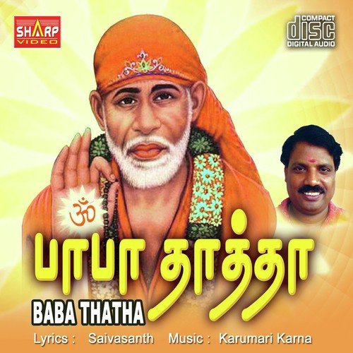 Unnai Thavira - Sai Vasanth