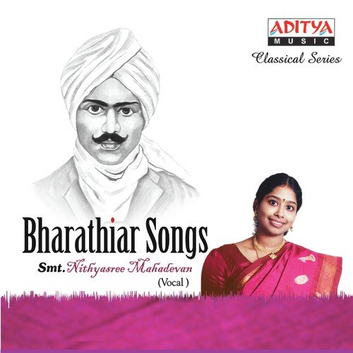 Chinnanchiru Kiliye - Nithyasree Mahadevan