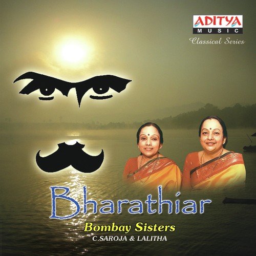 Keatta Pozhuthil - Bombay Sisters