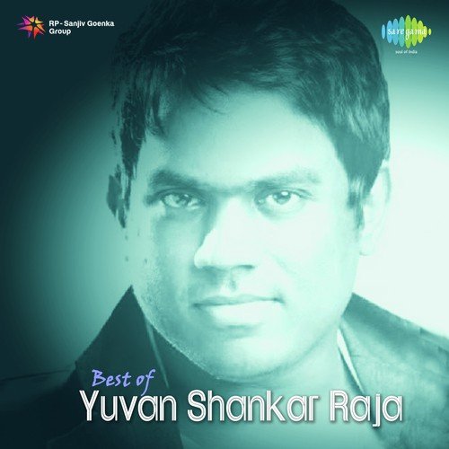 Monaalisa (From Unakkaaga Ellaam Unakkaaga) - Yuvan Shankar Raja