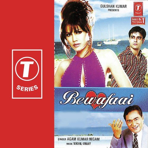 Ye Mere Ishq Ka Sila Hai - Agam Kumar Nigam, Nikhil-Vinay, Vinay