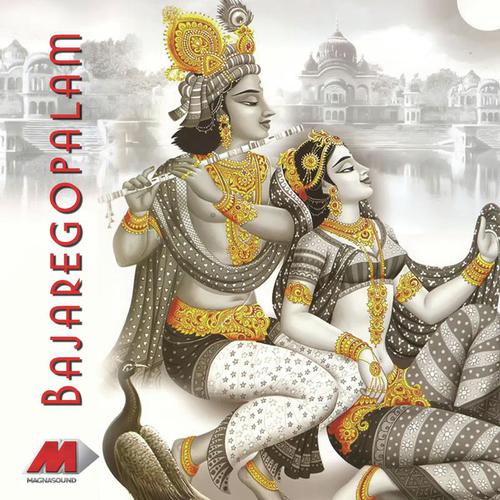 Raasakredai, II - K. S. Chithra