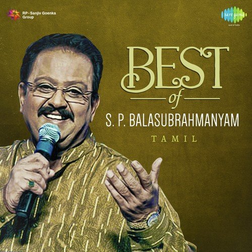 Naan Unna Nenachen (From Kannil Theriyum Kathaigal) - G. K. Venkatesh