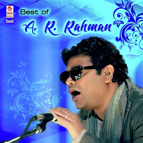 Indiraiyo Ival Sundariyo - A.R. Rahman