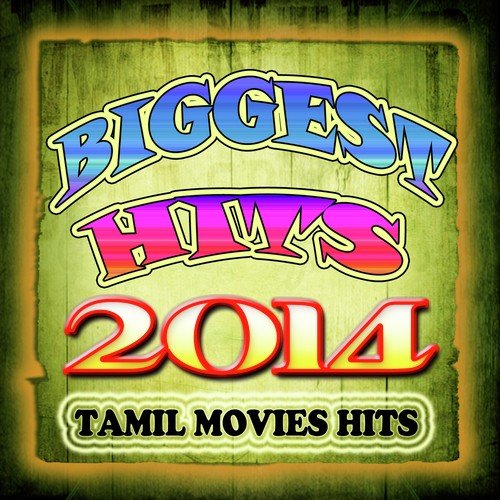 Namma Naattula - Various Artists