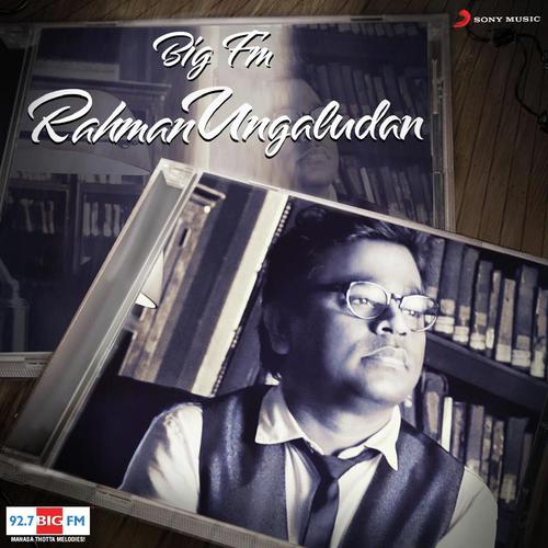 Aye Mr. Minor (From Kaaviyathalaivan) - A.R. Rahman