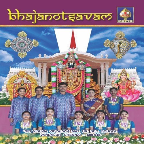 Karava Mugida - Raga - Nayaki Tala - Adi - Various Artists