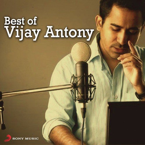 Chillax (From Velayudham) - Vijay Antony