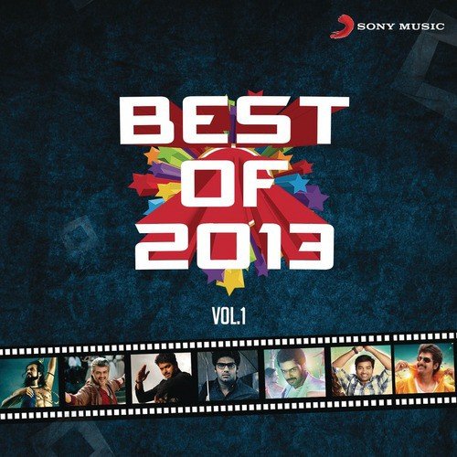 Oru Porambokku (From Kedi Billa Killadi Ranga) - Various Artists