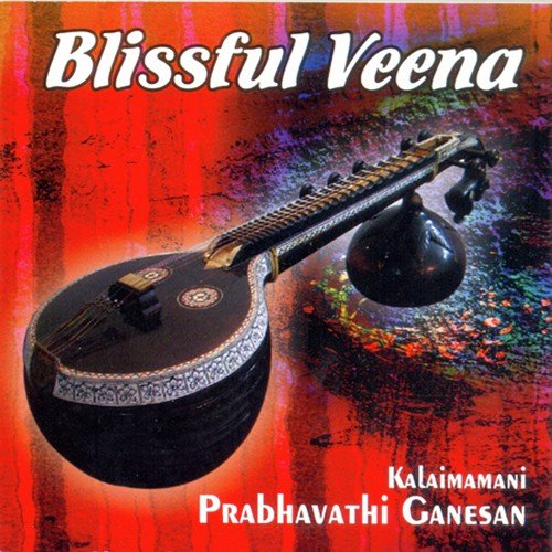 Varnam   Raga   Nattakurinji   Tala   Adi - Kalaimamani Prabhavathi Ganesan