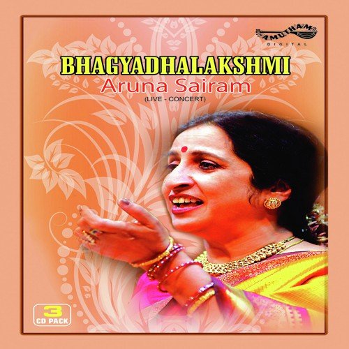 Bale Balendu - Various Artists