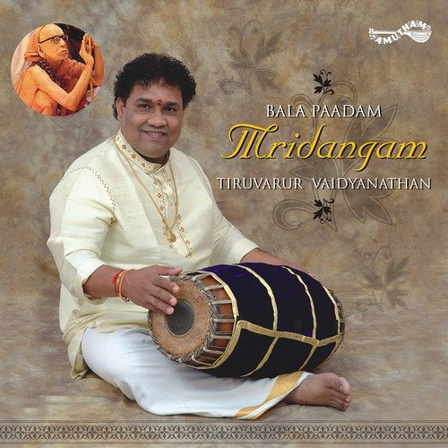 Adi Talam - (Chadusra Jathi Thripuda Talam) - 4 - Tiruvarur Vaidyanathan