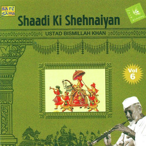Sindoor Daan Chaiti Ustad Bismillah Khan - Various Artists
