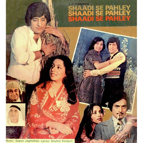 Teri Saanson Men Kaisi Khushboo - Sapan-Jagmohan