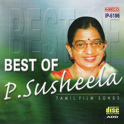 Yenunga Maappillai - Various Artists