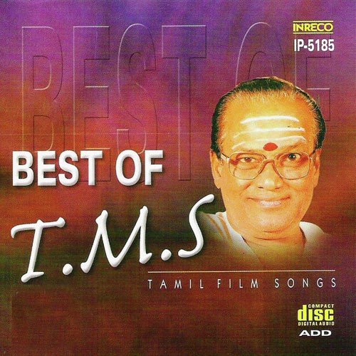 Noolumillai - Various Artists