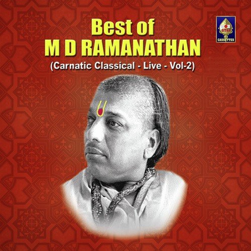 Maya Tita Swaroopini - M.D. Ramanathan