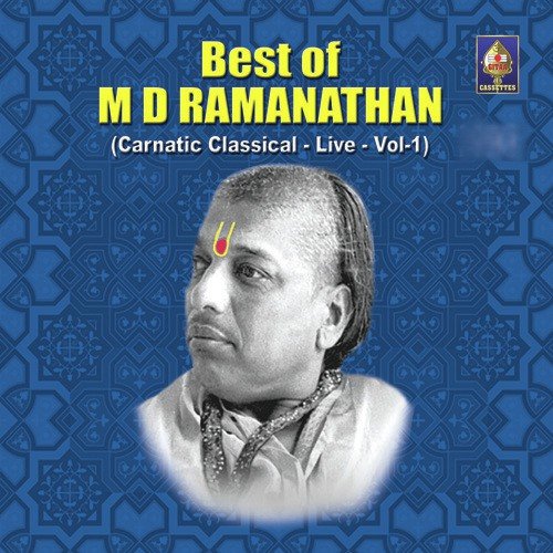 Nandagopa - M.D. Ramanathan