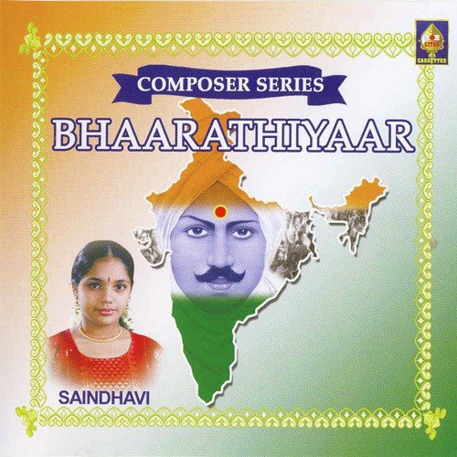 Suttum Vizhi - Saindhavi