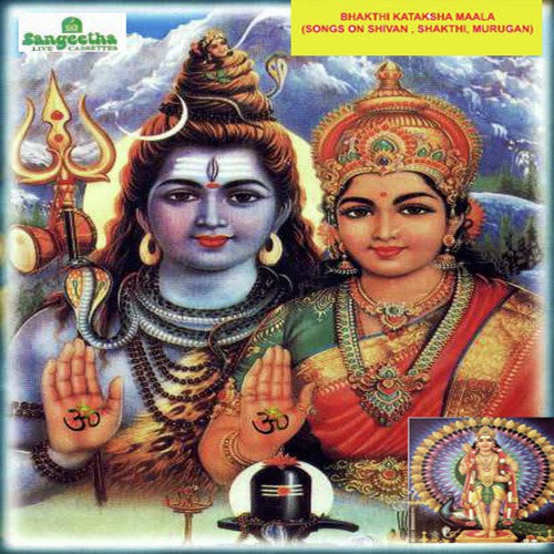 Jothi Olivalar Jothi - Various Artists