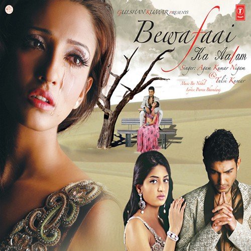Khatam Karta Hoon Par Khatam Hota Nahin Hai (M) - Agam Kumar Nigam, Nikhil