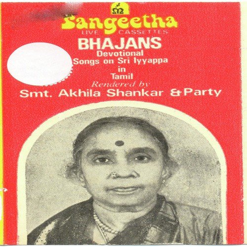 Kaliyugathil - Various Artists