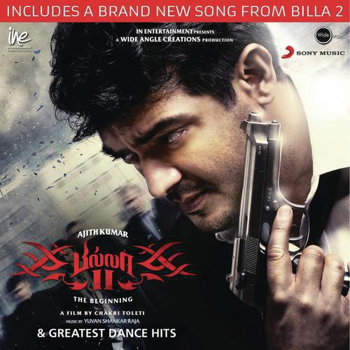 Gangster (From Billa 2) - Various Artists