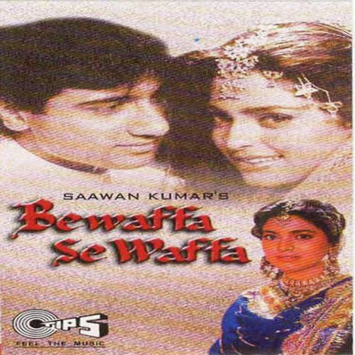 Ye Dil Bewaffa Se Waffa - 