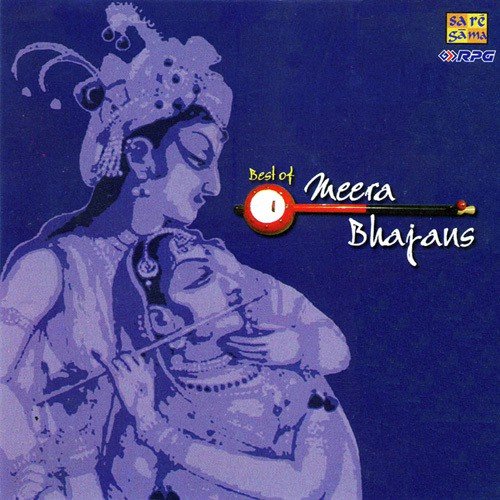 Chalo Man Ganga Jamuna Teer - Dv Paluskar - Various Artists