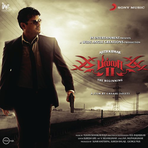Gangster - Yuvan Shankar Raja