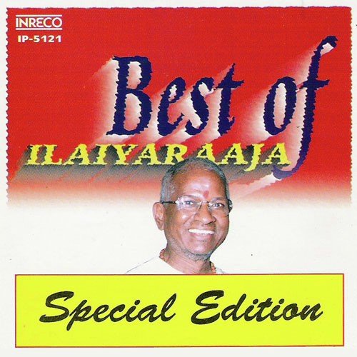 Aananda Thein Kaatru - Ilaiyaraaja