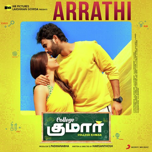Arrathi (From College Kumar (Tamil)) - A.H. Kaashif