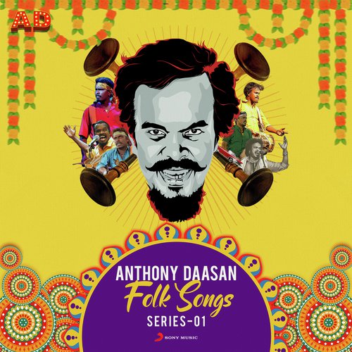 Summa - Anthony Daasan