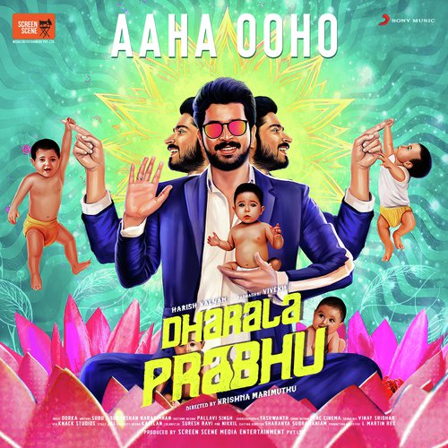 Aaha Ooho (From Dharala Prabhu) - Oorka