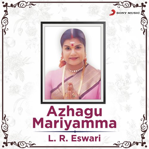 Sakthi Un Sakthi - L. R. Eswari