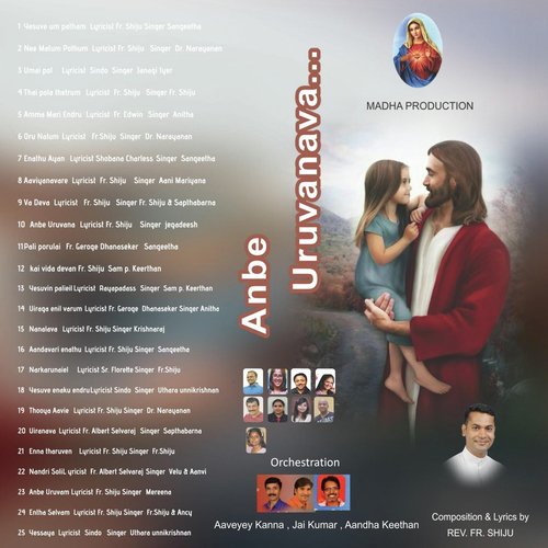 Enathu Ayan - Rev.fr.shiju