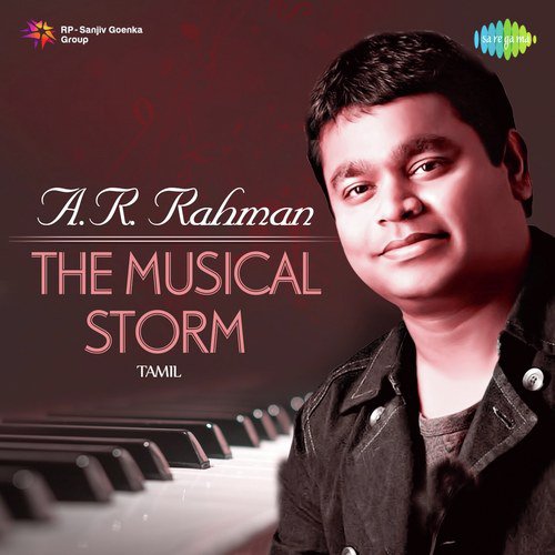 Kandukondain Kandukondian (From Kandukondain Kandukondain) - Various Artists