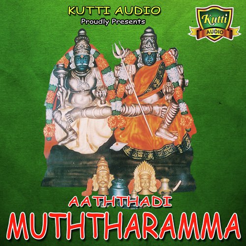 Kula Saiyilea Mutharamma - Karumari Karna